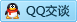 QQ在线咨询2726086483
